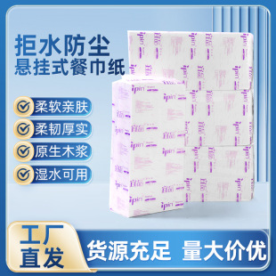 �Ғ�ʽ�鼈�N���l���鼈�S�����l��ˮ������ͽ������l�l����