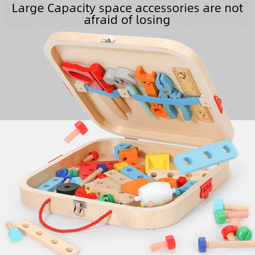 Children's repair tool box toy baby simulation screwdriver and nut combination assembly early education benefits intelligence block