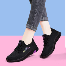 2024秋季女鞋舒适轻便运动鞋飞织单鞋潮流跑步鞋韩版百搭休闲鞋女
