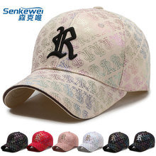 24�¿��ļ����e�r�иߙn�̽�����ñ���Ę�Ͱٴ�Ӳ��\����Ůñ��