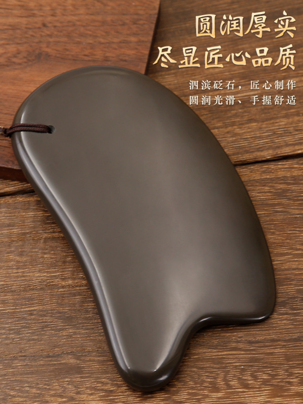 本格的なバラ浜玄黄石スクレーパーの顔の目の全身の通用の経絡マッサージのメーカーの卸売り|undefined