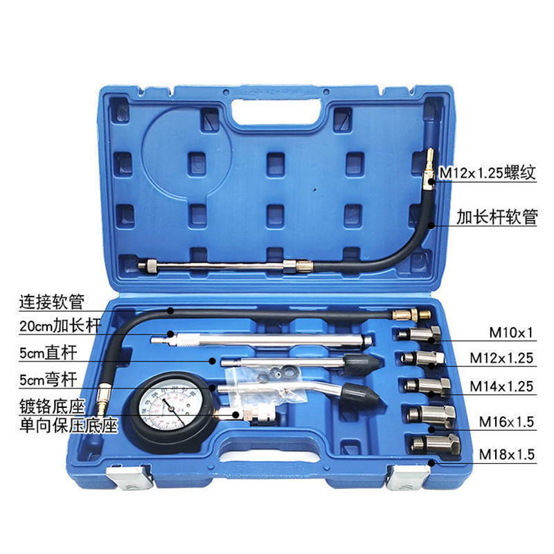 Manómetro de presión de cilindros, manómetro de presión de cilindros para automóviles, herramienta multifuncional para pruebas de presión de cilindros, manómetro de presión de cilindros para motocicletas