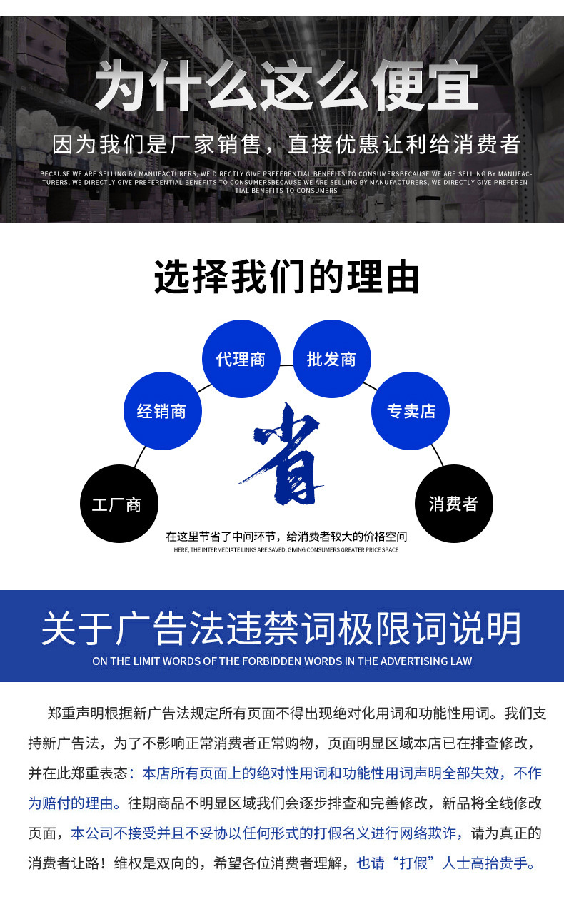 微信图片_20250208161055