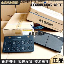 855BP܇x܇Ƭ50C/855N/833NbdCx܇QֱԭS