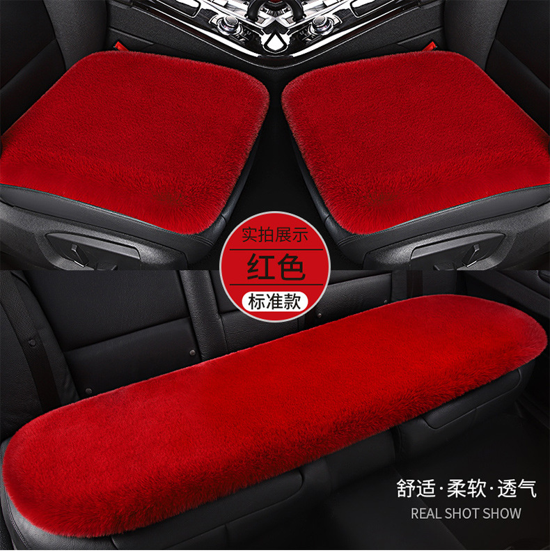Universal Thickened Imitation Rabbit Plush Car Cushion Cold-proof Warm Winter Short Plush Small Square Cushion Car Three-piece Set