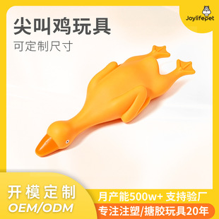 �h���o��ζ���z PVC ������߰l�Ϳ�ĥ���␞������Ʒ�ɶ���