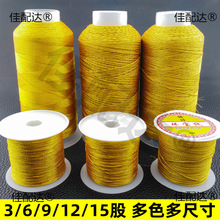 diy��z�y�z�ɾ� �ò��p�@�����K��������朾����ֹ����K��