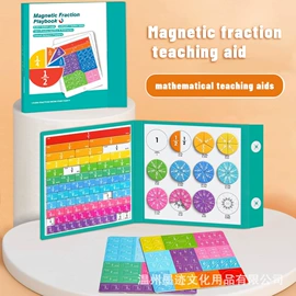 练字帖;其他益智玩具;文具贴纸