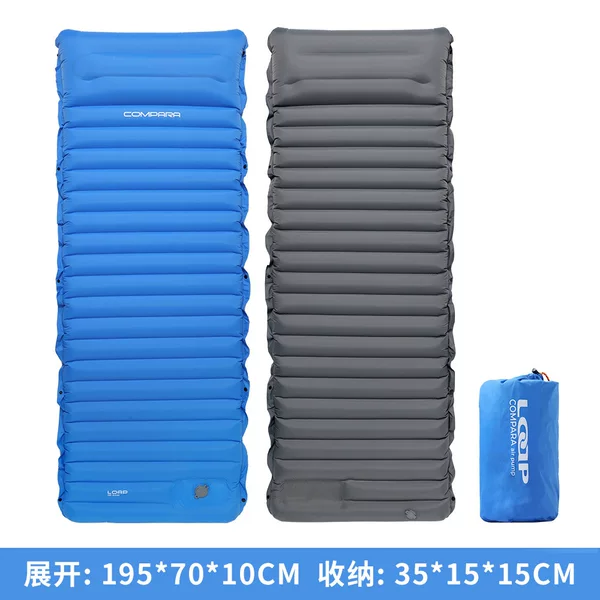 Inflatable Mat Carrying Lightweight Air Mat Camping Moisture-proof Inflatable Mattress Travel Car Nap Storage Inflatable Mat
