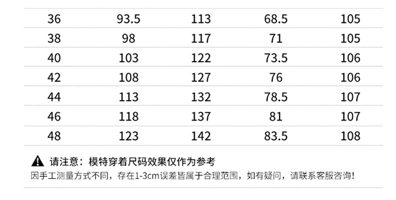 Abbigliamento da uomo di grandi dimensioni, jeans di nuova qualità primaverili e autunnali, elastici da uomo lavati e grassi aggiunti, jeans da lavoro slim fit, da uomo_voghion.com