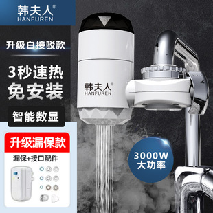 ���ÏN�l���gʽ늟�ˮ���^�ⰲ�b����ʽ�����ټӟ�ˮ���^���Q���l