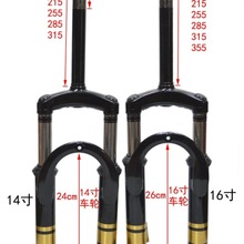 三轮车前减震器大全电动车总成方向柱简易款改装配件大全液压前叉