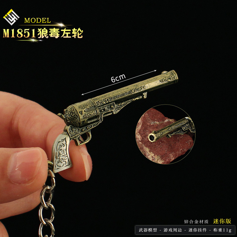 Resient Evil 8 Peripheral Mini M1851 Wolfsbane Left Wheel Small Gun Model Alloy Toy Keychain Pendant