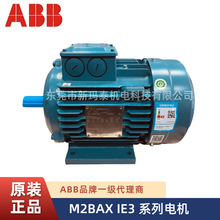 ABB��� IE3 M2BAX���ܻ��������еˮ�õ�������첽�������