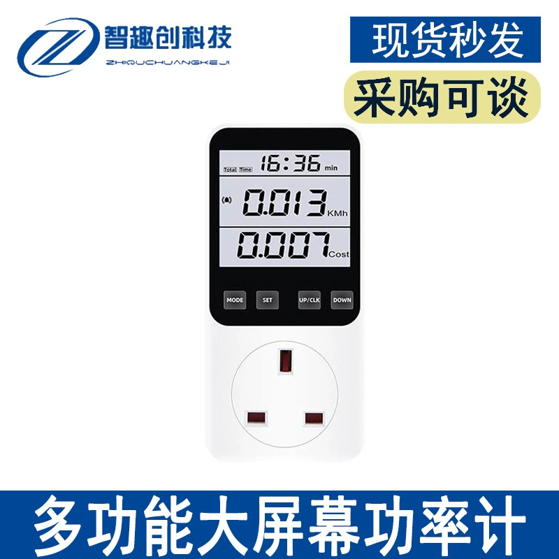 ЖК-экран монитор мощности розетка с подсветкой многофункциональный большой экран измеритель мощности