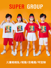 六一儿童啦啦队操演出服幼儿园表演服装中小学生运动会开幕式班服