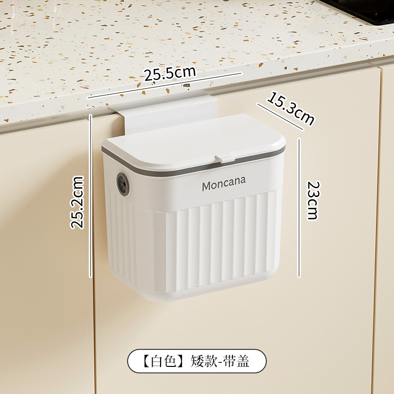 Cubos de basura colgantes en la pared, cocina, residuos de cocina domésticos, baños de basura colgantes, baños, cubos de almacenamiento sin perforación