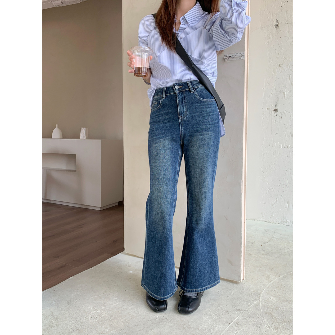 Gagd Leg Slimming High-Waisted Flared Jeans for Women - Slim Fit Bell-Bottom Pants for Petite Figures, Nine-Tenths Length, Four-Way Stretch