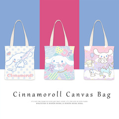 熱升華日系ins玉桂狗小清新帆布包女學生大容量單肩包包購物袋