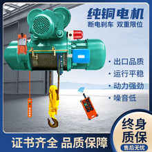 䓽zK늄ӺJ380V܇C1t/2T/3/5/10CD1ؙC܇