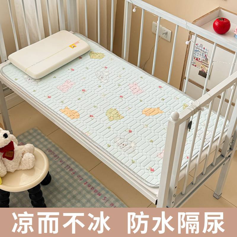 동물의 천국-블루