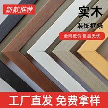 �S��ֱ�N��ʽƽ��O���L���N�ɫ�߼��֮���Ƭ�b��b�ь�ľ���l