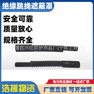 YS�����ڱ���YS201-13-01�C��ʽ�������o�����z�^���������o��