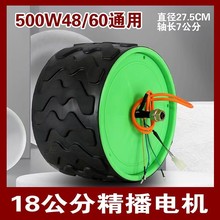 ͨ��늄�܇늙C18����500W48/60����늙C