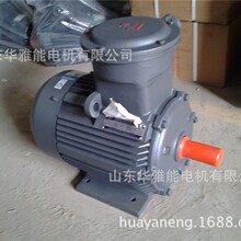 ���x܇�y��YH-132M-4-7.5늙C���WEG�f��YSF늙C���l�b�÷��o