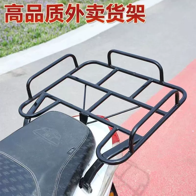 Задняя полка для электромобиля, утолщенная горизонтальная полка с винтами, стойка для выноса, полка Zhongxun Eagle, задняя полка для автомобиля для доставки еды Meituan