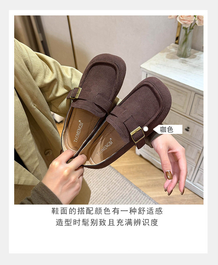 Giày lười nữ da lộn mũi tròn tăng chiều cao 5 cm phong cách Hàn Quốc — Khaki (toàn dải), Màu mơ (toàn dải), nâu sẫm chi tiết 7