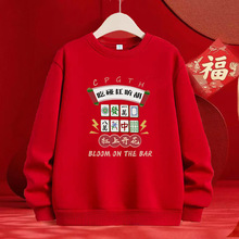 �R��Ƽtɫ�A�I�l����Ҫ�lؔ����ӡ����Ů����һ���������L����b