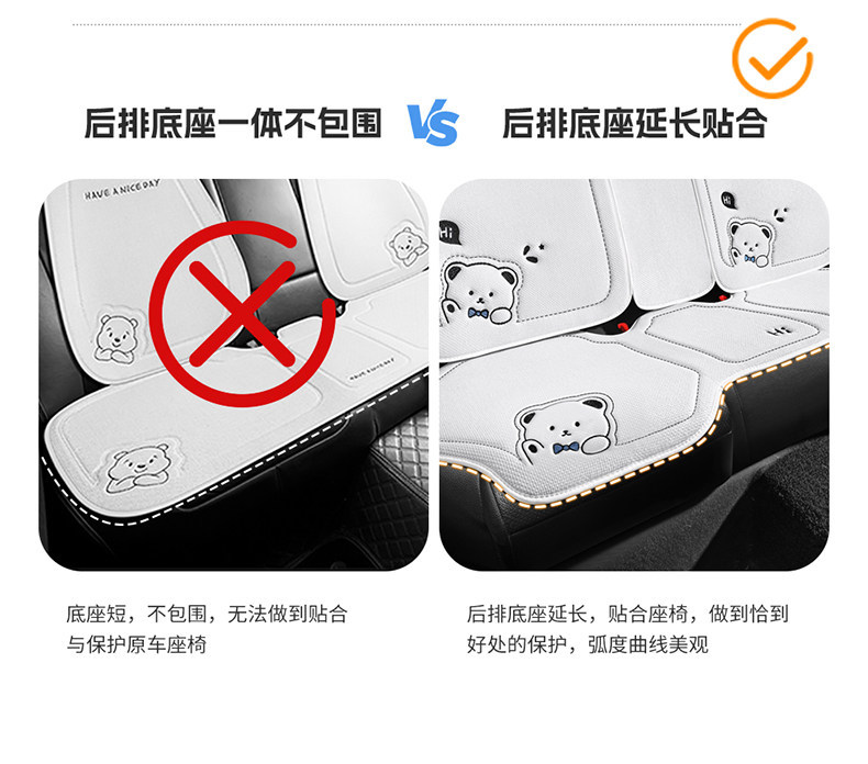 Suitable for 2026 new model car seat cushions, universal seat pads for all seasons, rear seat cushions, seat covers