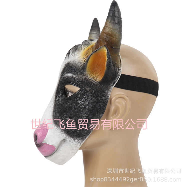 Halloween Pascua mascarada de látex vaca media cara máscara Internet celebridad TikTok rendimiento adulto animal sombrerería