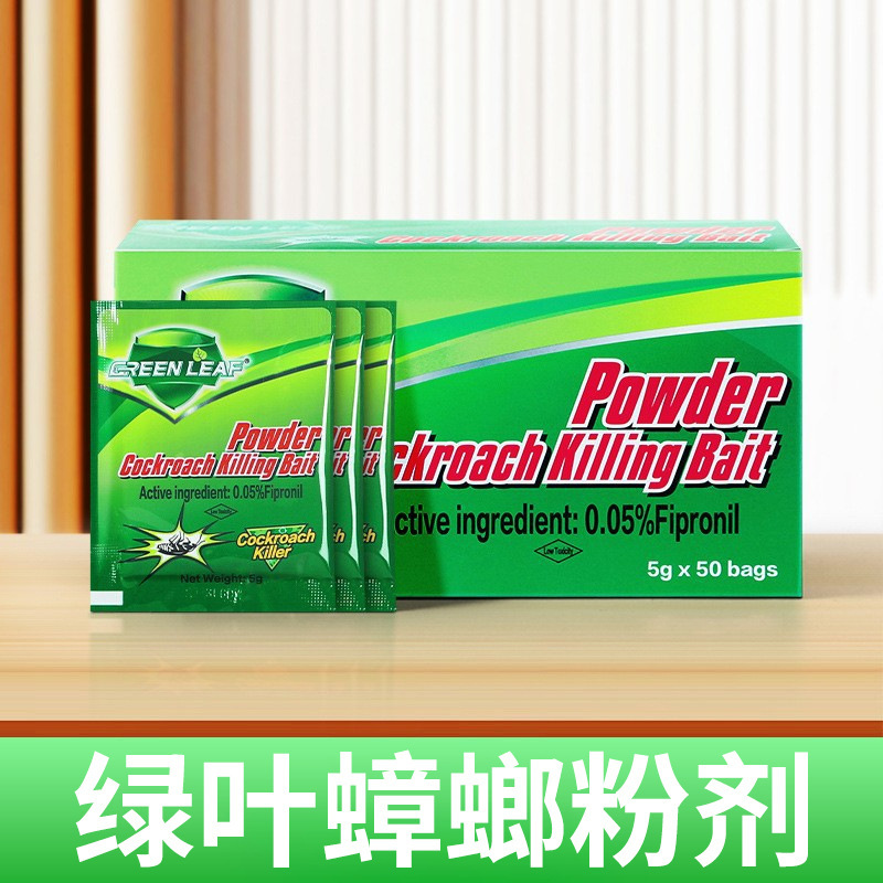 Polvo de cucaracha de hoja verde