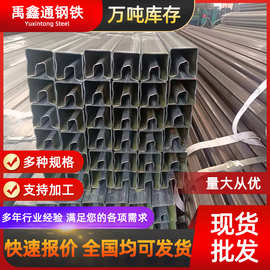 异型管批发加工q235b三角管 梅花管 菱形钢管 按需供应规格齐全