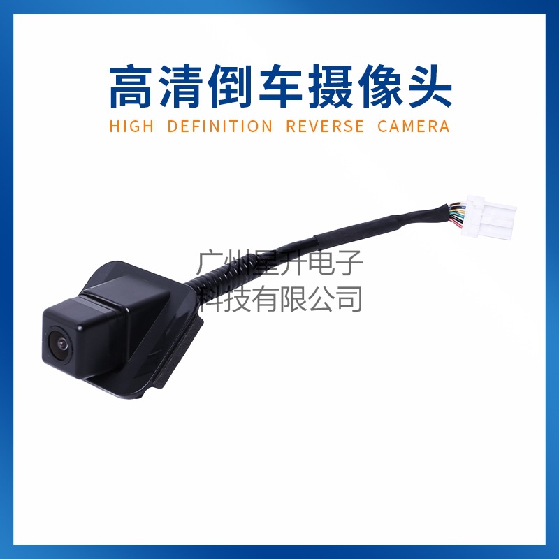 39530-T2A-A71 is suitable for 2013-2015 Honda Accord rear view reversing camera 39530T2AA71