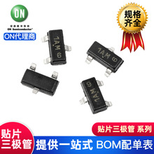 ON(��ɭ��) ��Ƭ������ MMBT3904