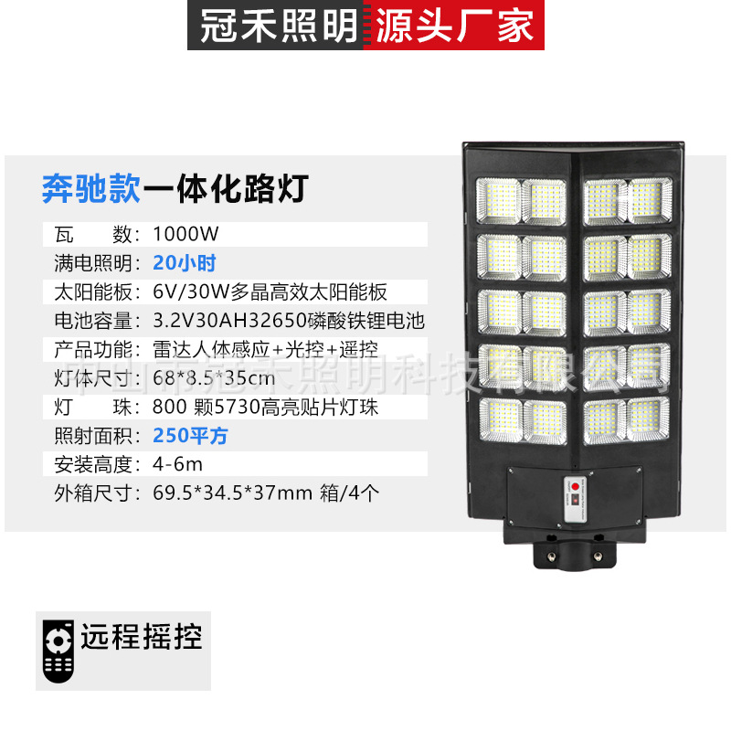 1000W 유도 + 리모콘 (레버 포함)