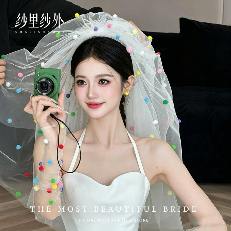 Color Ball Head Veil Dopamine Sweet License Tiara Valentine's Day Bride Wedding Proposal Photo Studio Props Color Ball Head Veil Dopamine Sweet License Tiara Valentine's Day Bride Wedding Proposal Photo Studio Props