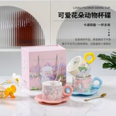 高颜値陶磁器カップネット赤同モデルアニメチューリップ家庭用オフィス女子コーヒーカップお土産カップ