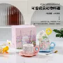 办公同款女生家用水杯