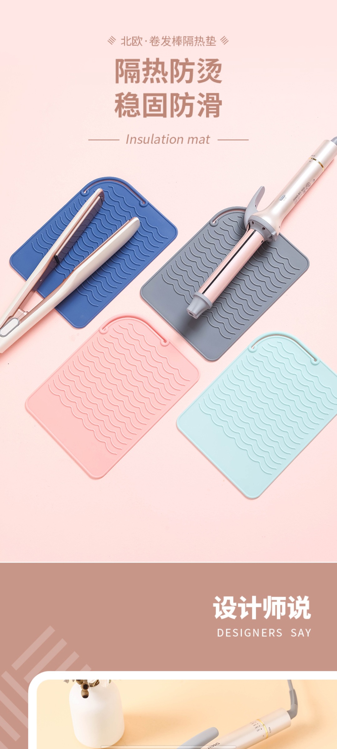 微信图片_20210612214111