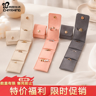 �������㳬�w���������ͨ���錚�S���ռ{���ۯB�Ʒ����ָ�ռ{