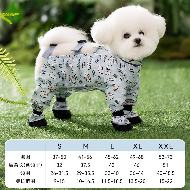Primavera y verano ropa de mascotas de cuatro patas pantalones a prueba de polvo a prueba de mosquitos a prueba de garrapatas ropa para perros a prueba de suciedad para perros pequeños y medianos