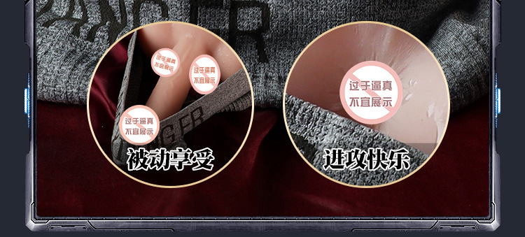 Jiuai Realistic Dildo for Women, Soft TPE Flesh-Colored Manual Masturbation Device — detail image 12