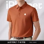 员工团体夏季短袖polo衫