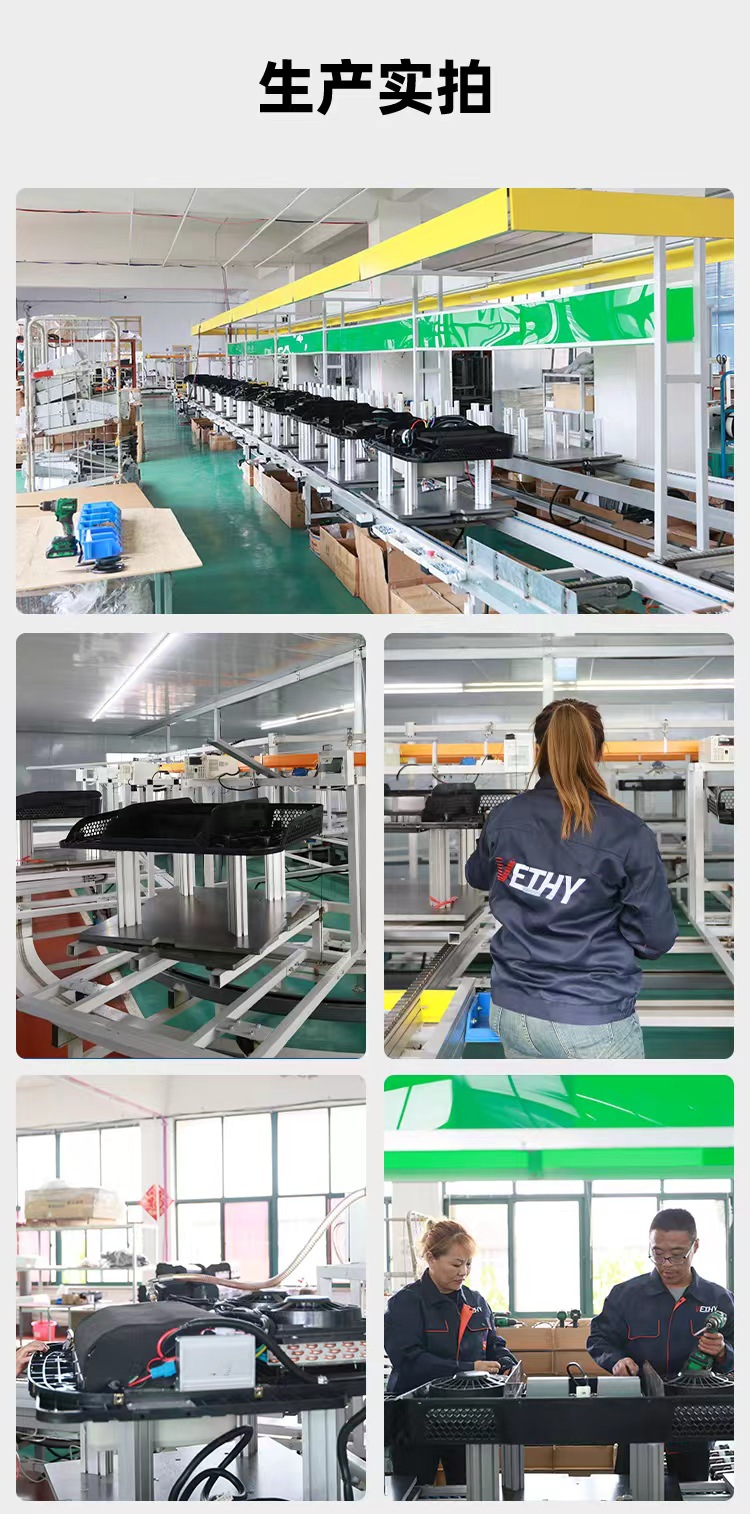 24V Rooftop Integrated Parking Air Conditioner, a Hot-Selling Product on Cross-Border E-Commerce Platforms, for Truck Parking and Rest Use, Purchased by Trade Merchants