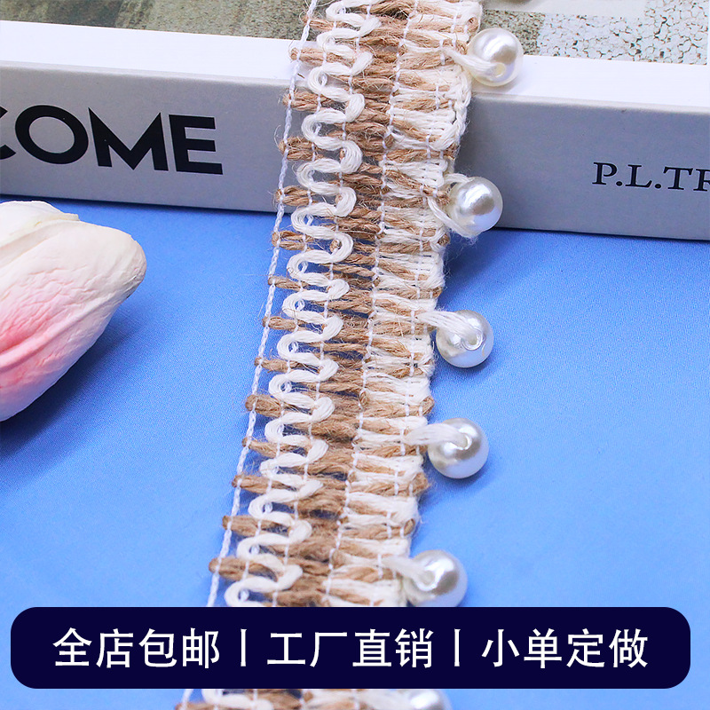 �¿�������Ӵ������׹���� ��װ���������θ��Ż��߸����ֻ�4cm