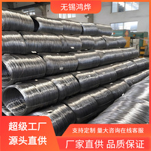 1Cr13 0022Cr19Ni10 1Cr18Ni9�{ֱ���������͜��پ����z���P䓽z